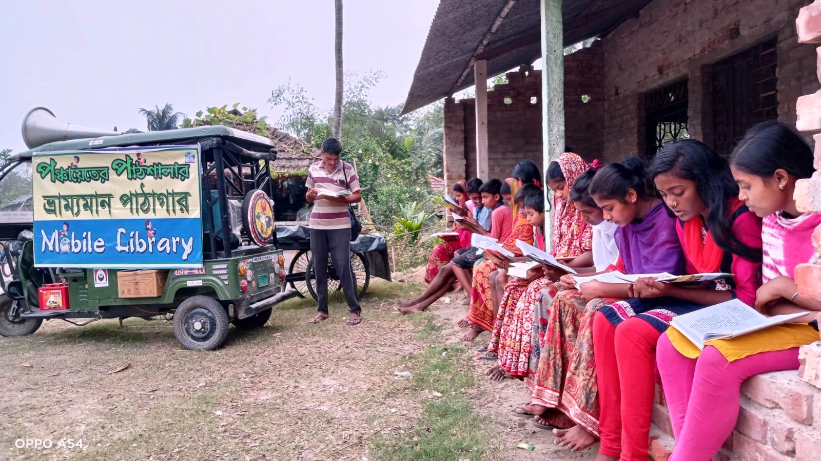 1728567227Mobile Library (1).jpg